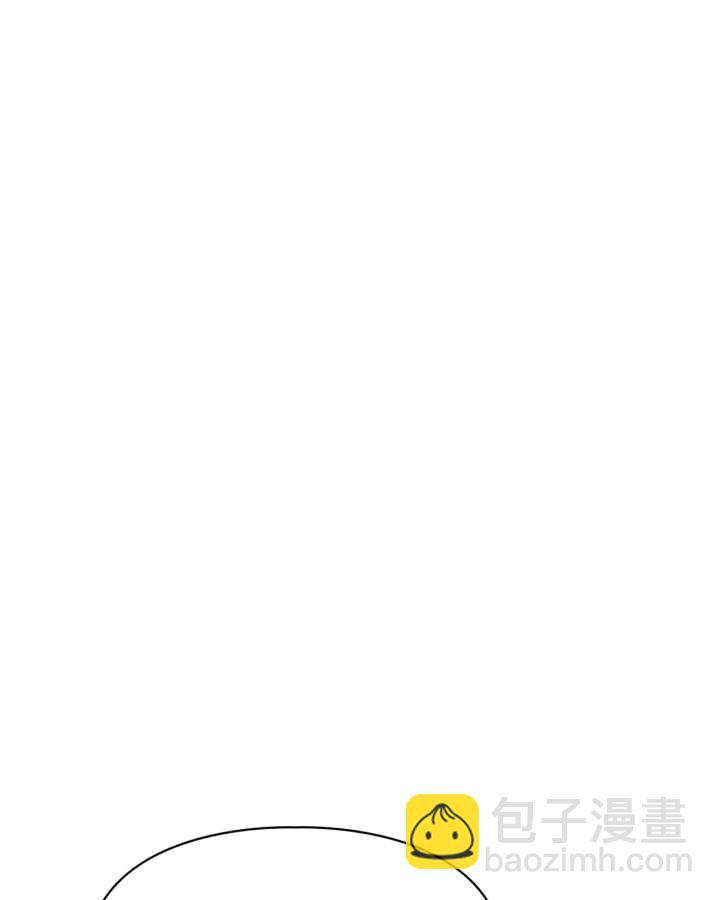 冬城的小囚犯 - 第37話(1/3) - 1