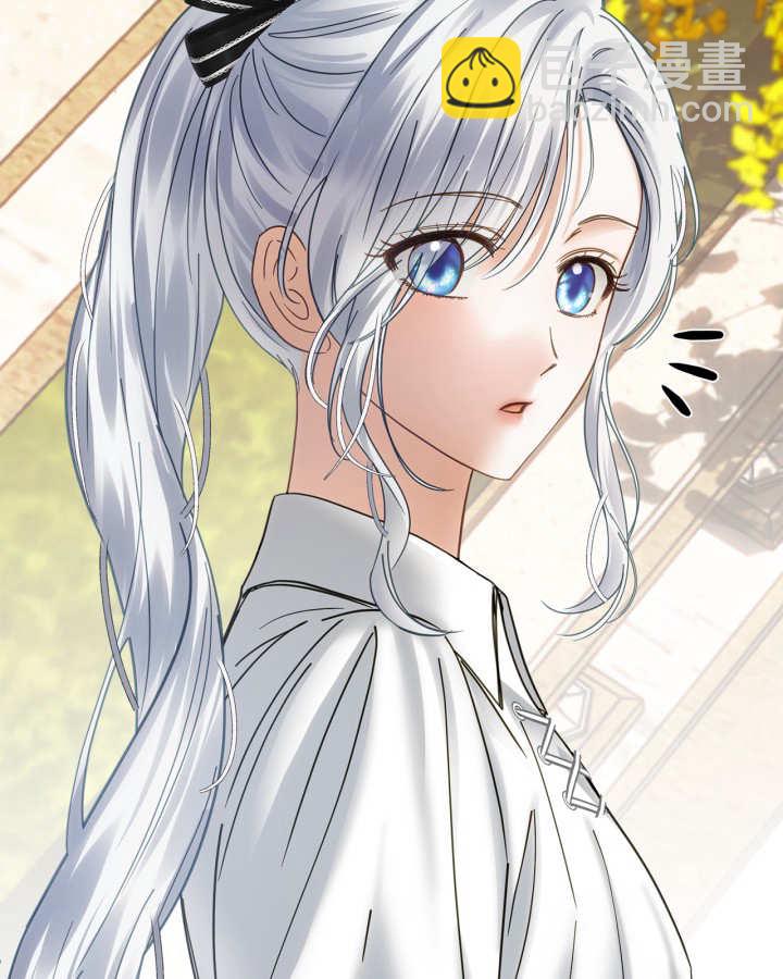 冬城的小囚犯 - 第51話(1/4) - 1