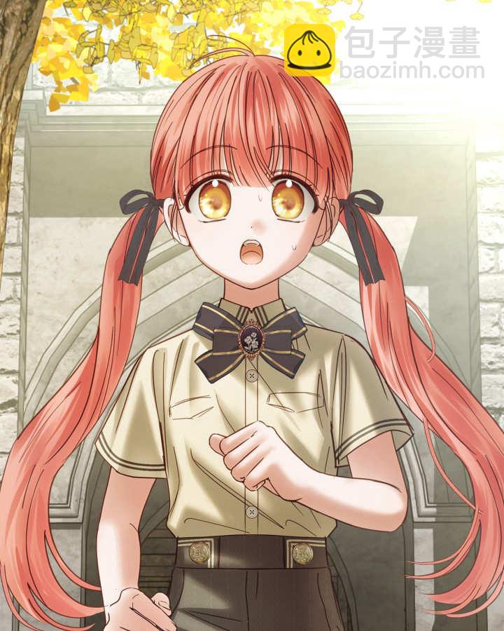 冬城的小囚犯 - 第51話(1/4) - 3