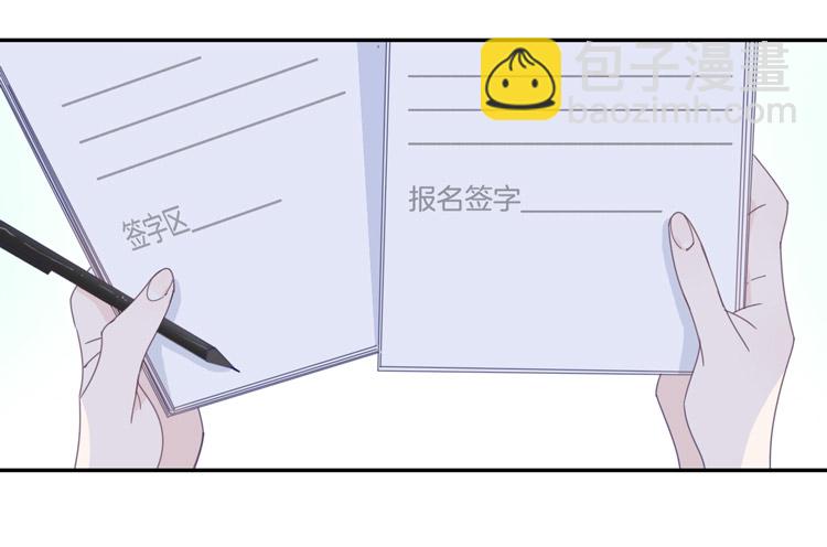 09 加入我们吧1-第11话