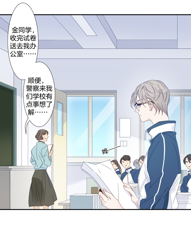 09 加入我们吧1-第11话