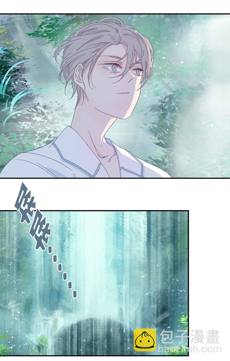 11 花果山的秘密1-第13话