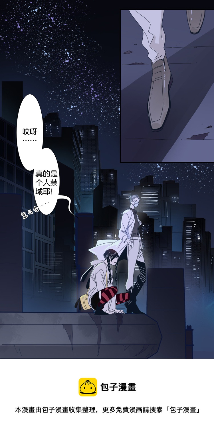 17 外婆的危机5-第19话