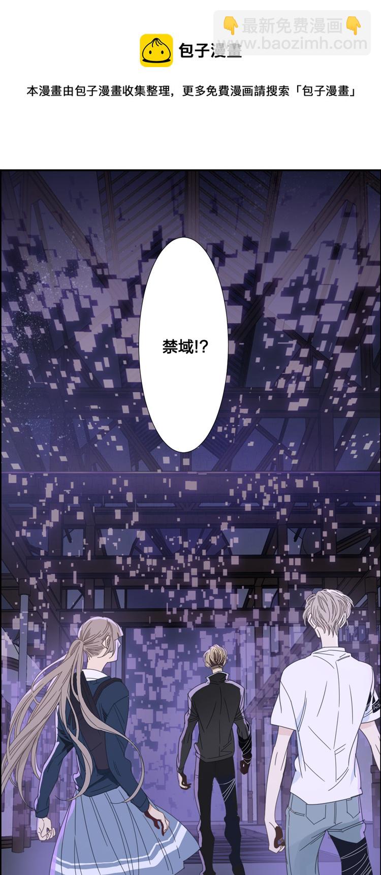 17 外婆的危机5-第19话