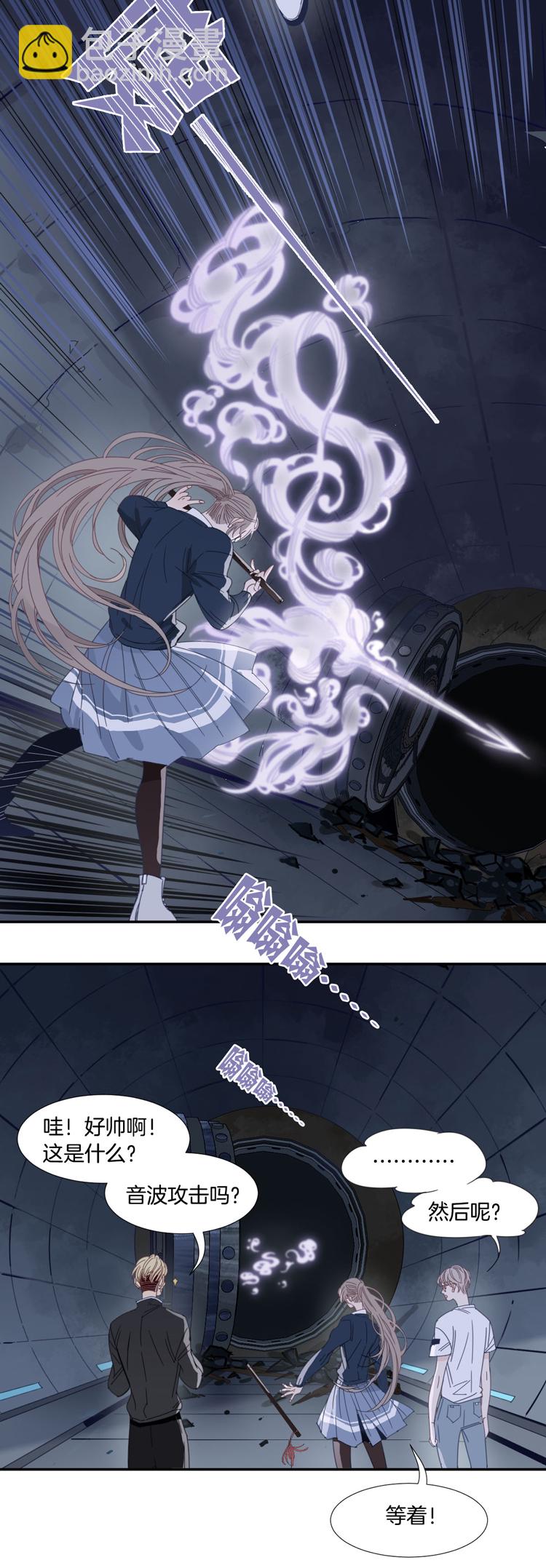 19 外婆的危机7-第21话