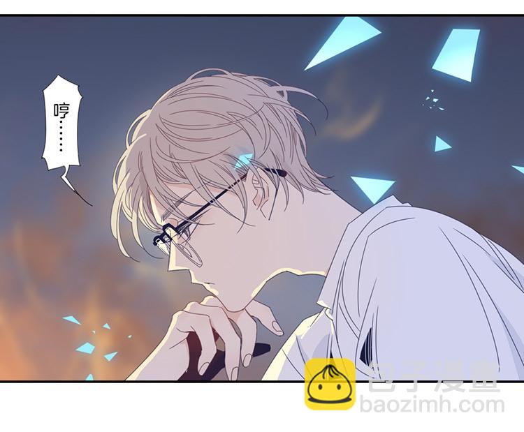 21 外婆的危机9-第23话