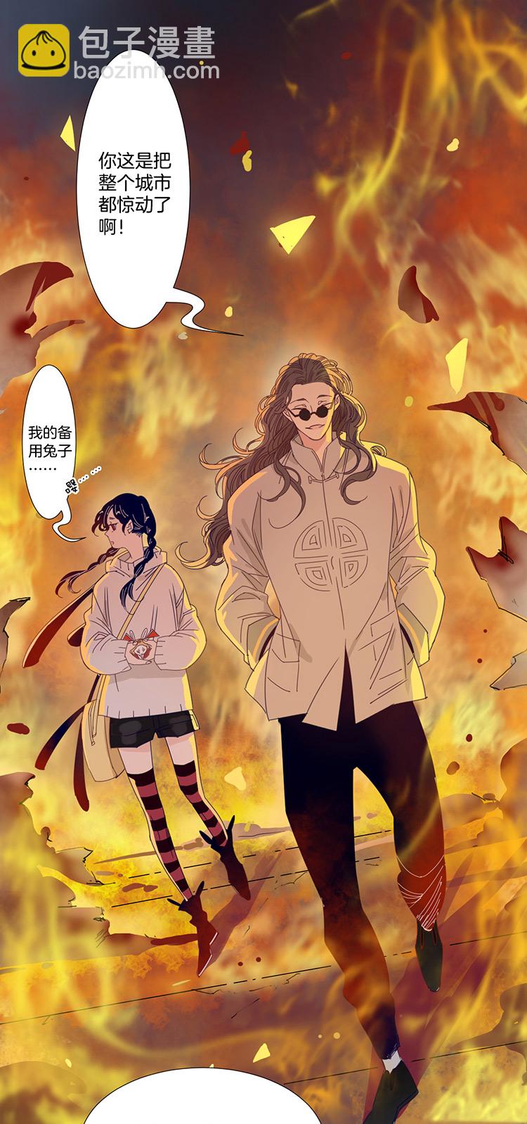 21 外婆的危机9-第23话