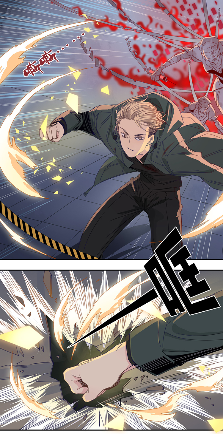 27 恐怖医院4-第29话