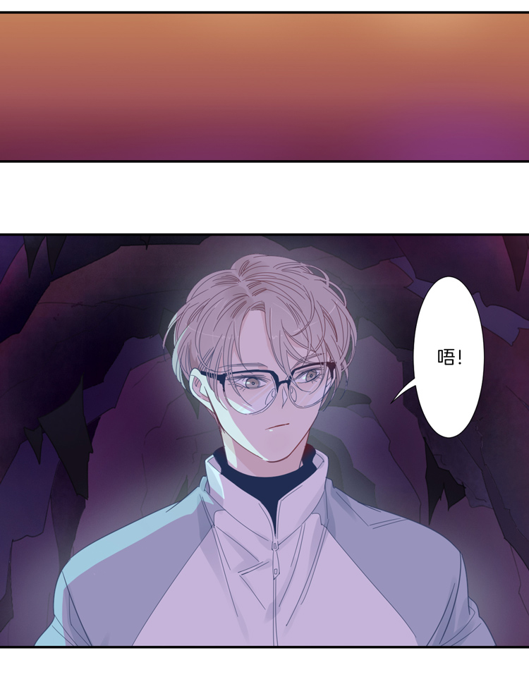 35 禁域生物6-第37话