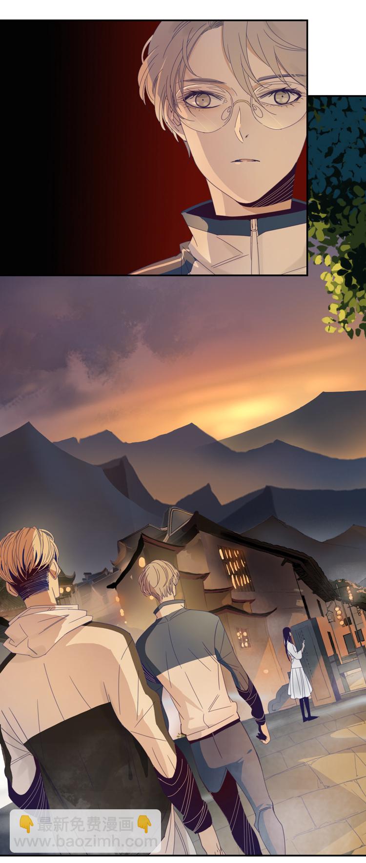 03 小镇惊魂3-第5话