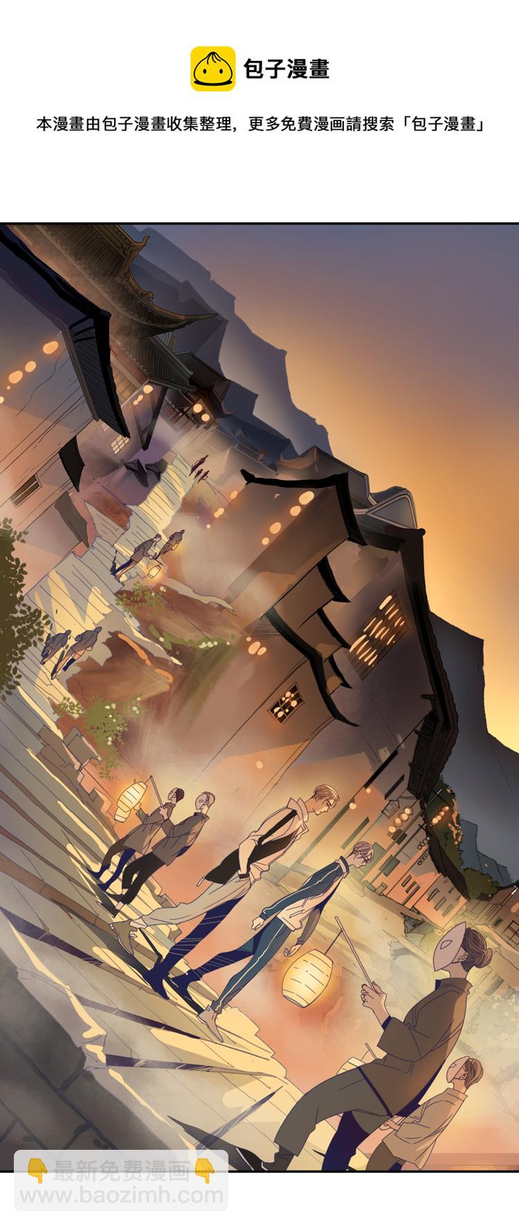 03 小镇惊魂3-第5话