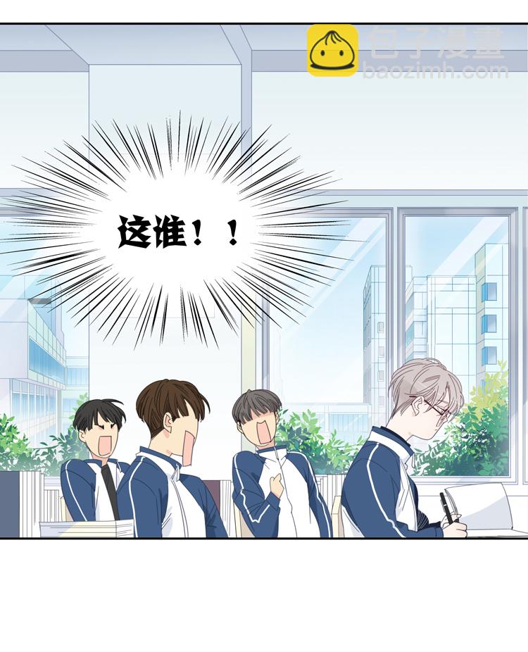 43 禁域生物14-第45话