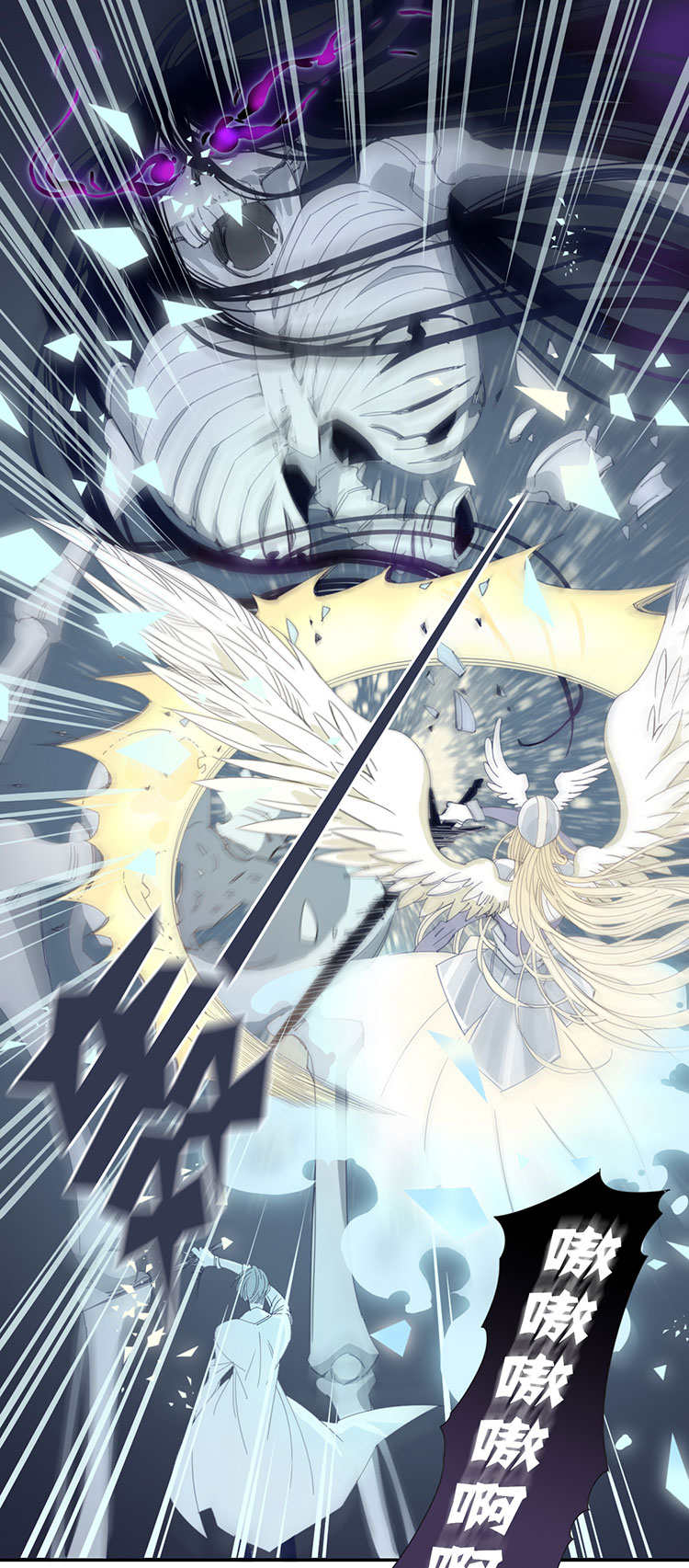 07 小镇惊魂7-第9话