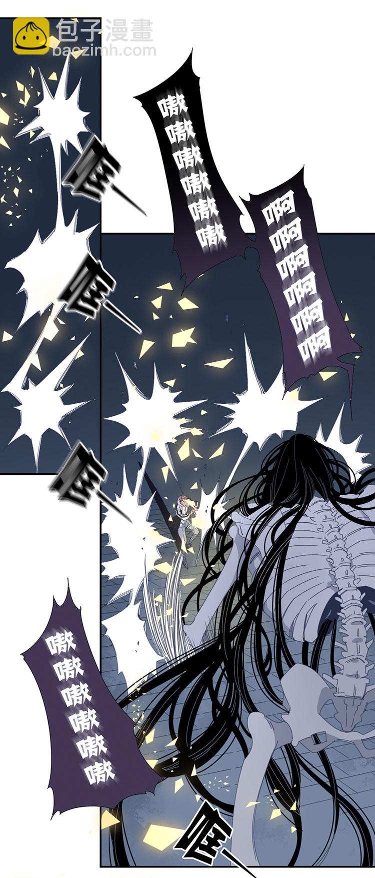 07 小镇惊魂7-第9话