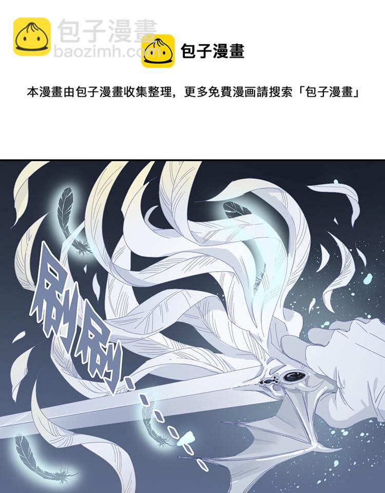 07 小镇惊魂7-第9话