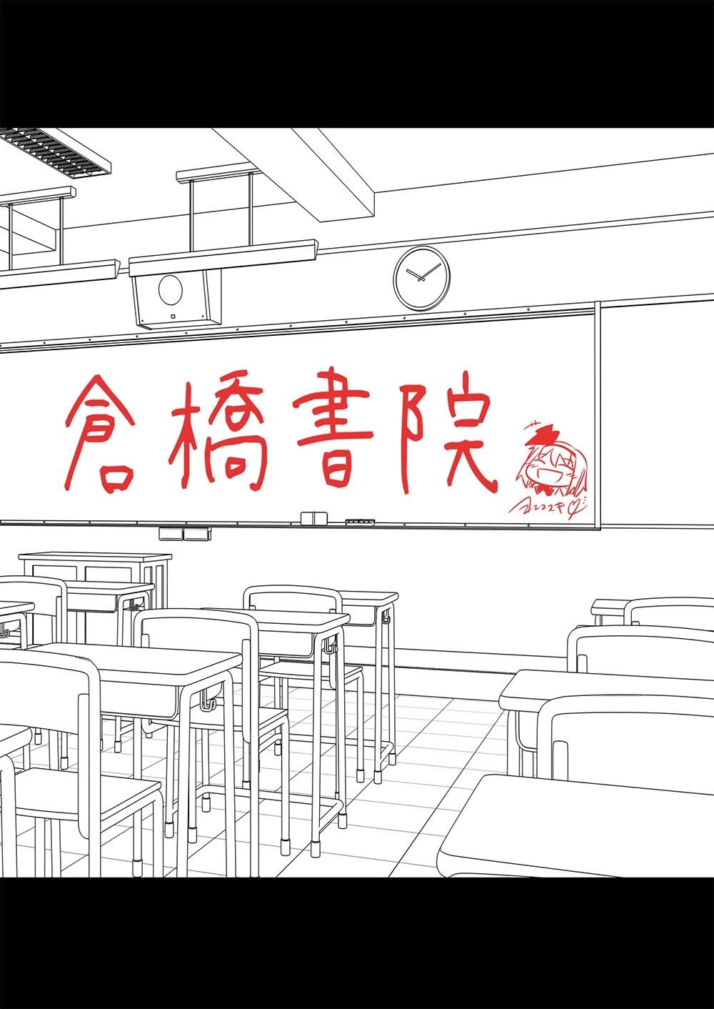 東方櫻花學園 戀話教室 - 第01話 - 2