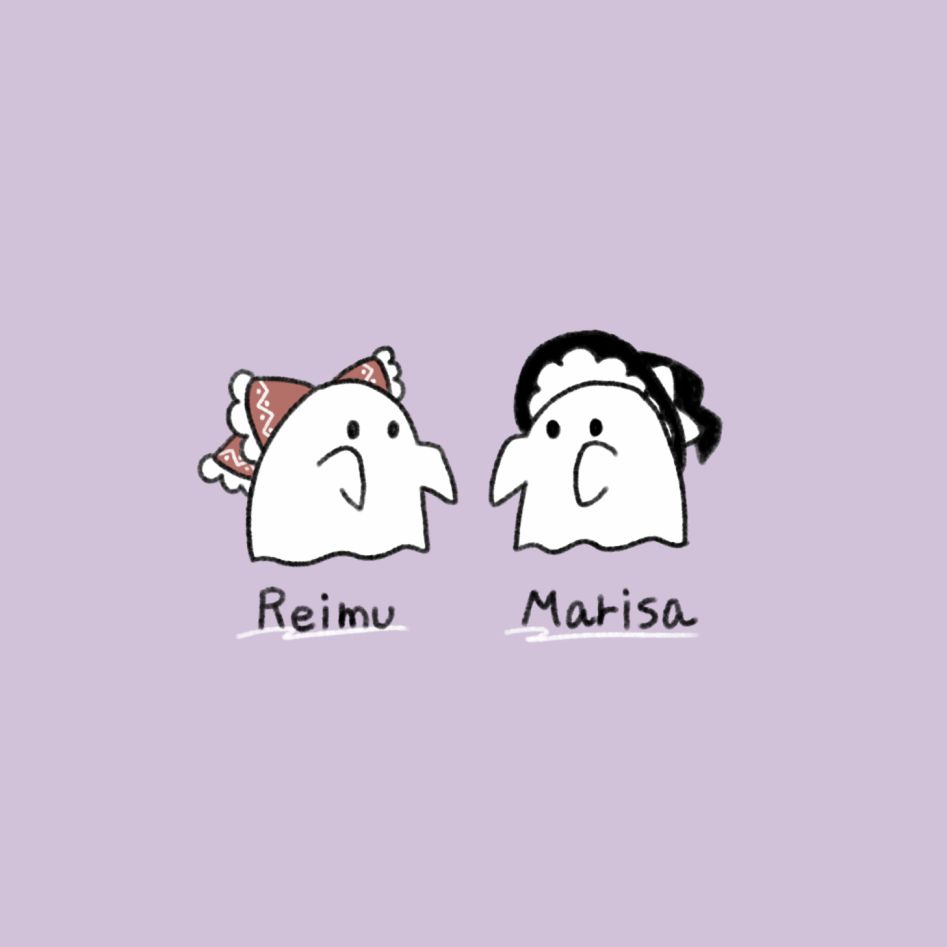 東方主角組短漫漢化合集 - 第173話 - 1