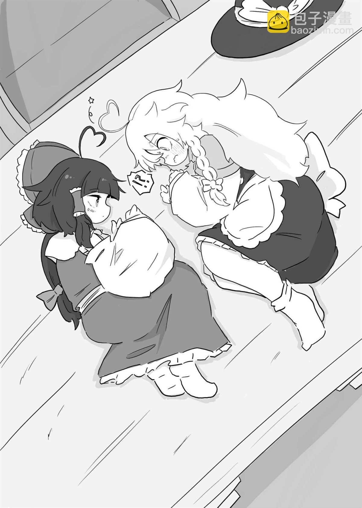 東方主角組短漫漢化合集 - 第22話 - 2