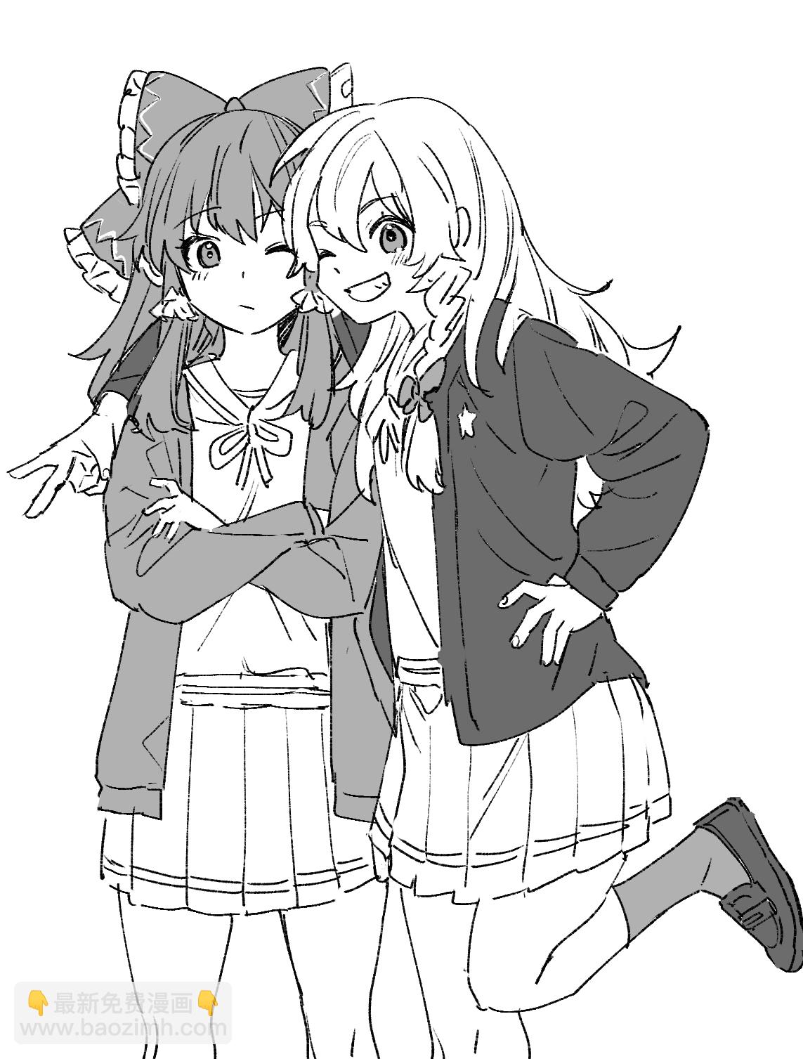 東方主角組短漫漢化合集 - 第213話 - 2