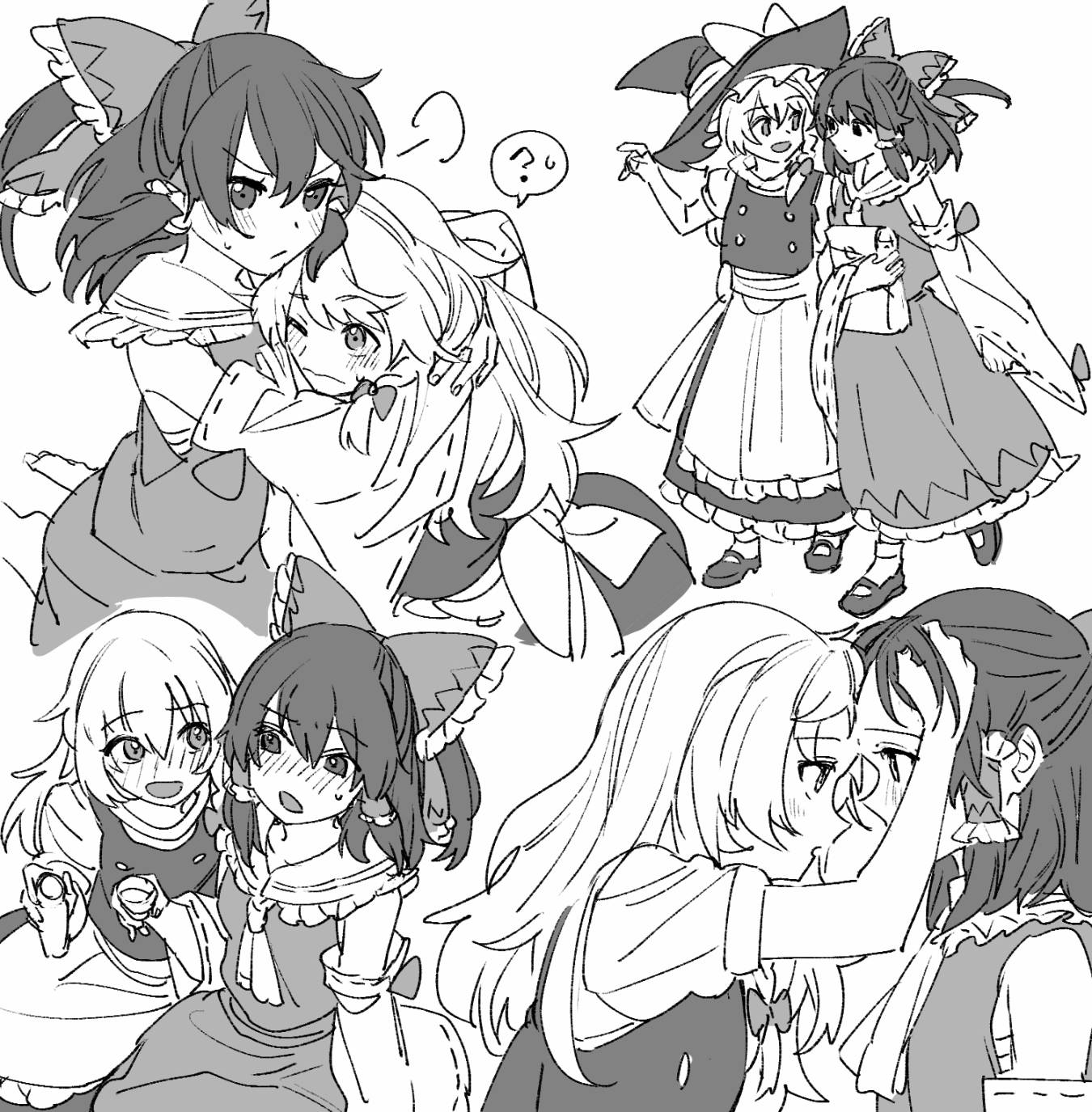 東方主角組短漫漢化合集 - 第215話 - 1