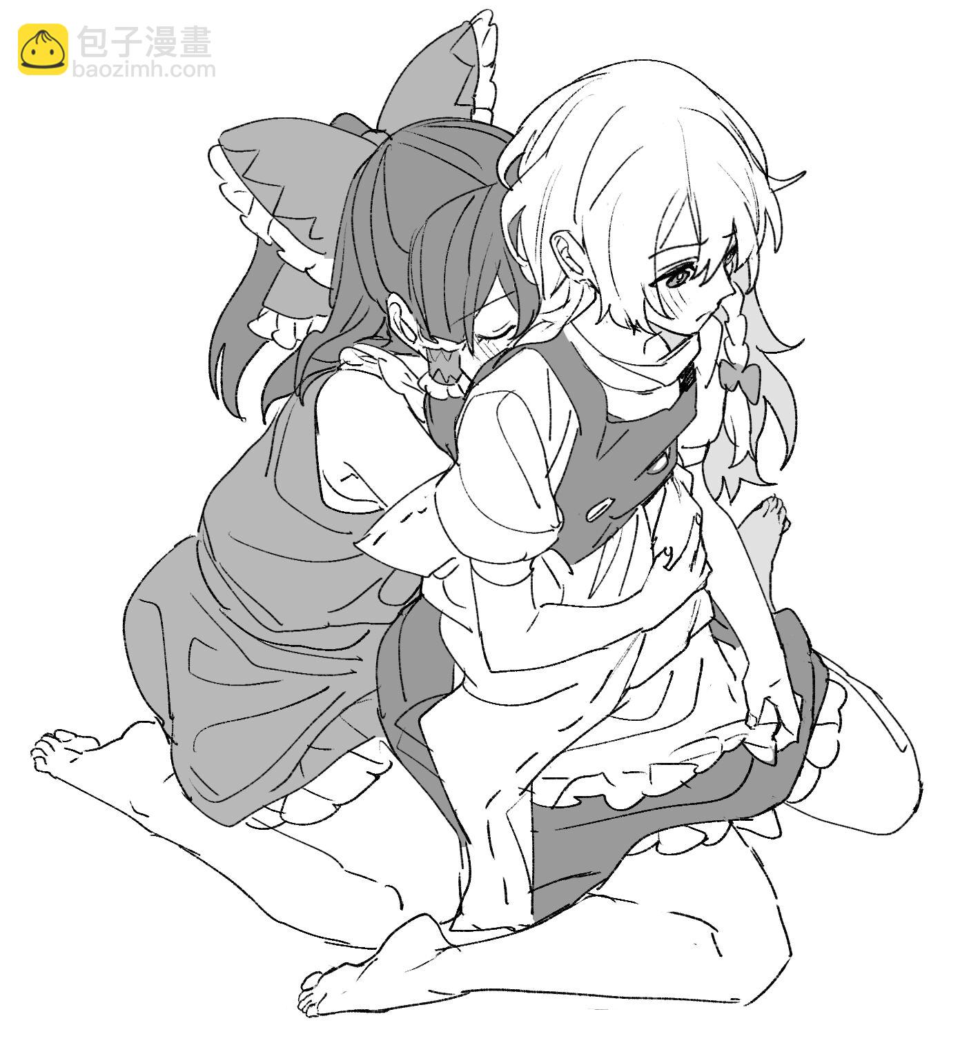 東方主角組短漫漢化合集 - 第219話 - 2