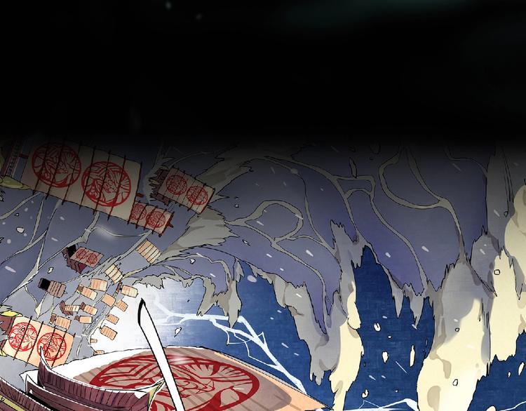 东风预热海报-第1话