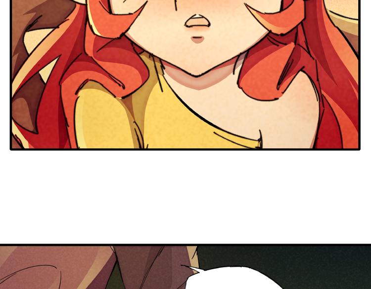 第9话 命中枷锁(1/3)-第11话