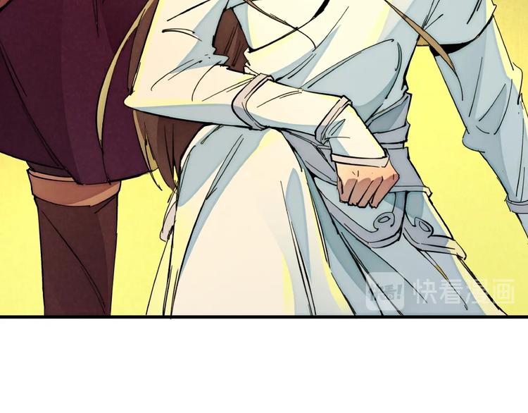 第9话 命中枷锁(1/3)-第11话