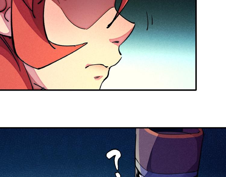 第9话 命中枷锁(1/3)-第11话