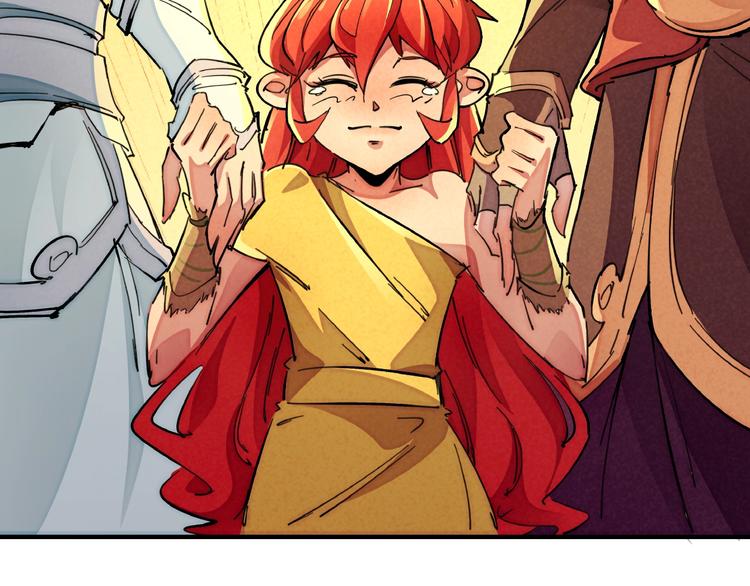 第9话 命中枷锁(1/3)-第11话