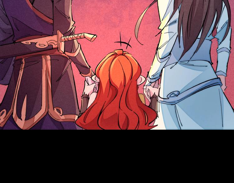 第9话 命中枷锁(1/3)-第11话