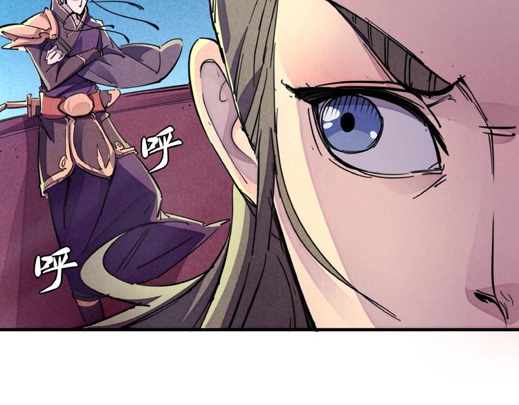 第9话 命中枷锁(1/3)-第11话