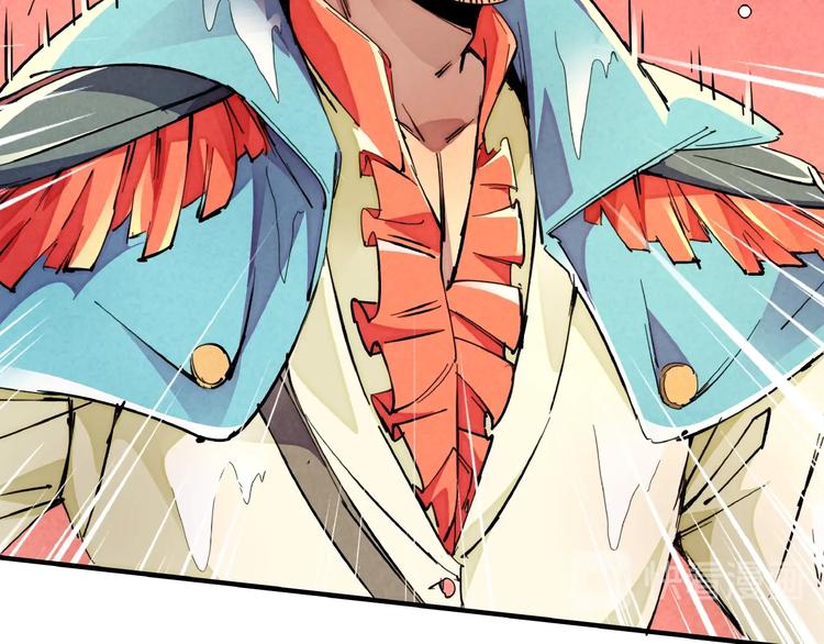 第11话 鱼人海盗(1/3)-第13话