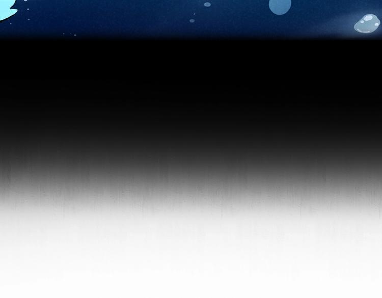 第11话 鱼人海盗(1/3)-第13话