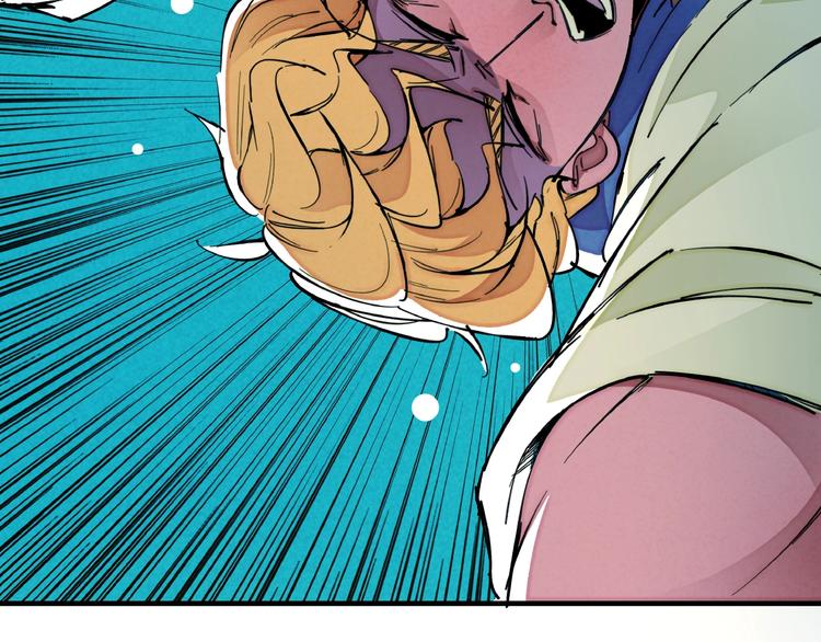 第11话 鱼人海盗(1/3)-第13话