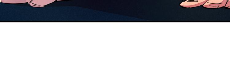 第11话 鱼人海盗(1/3)-第13话