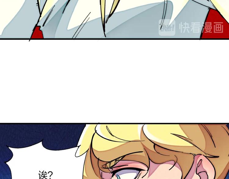 第11话 鱼人海盗(1/3)-第13话