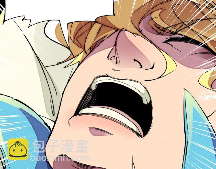 第11话 鱼人海盗(1/3)-第13话