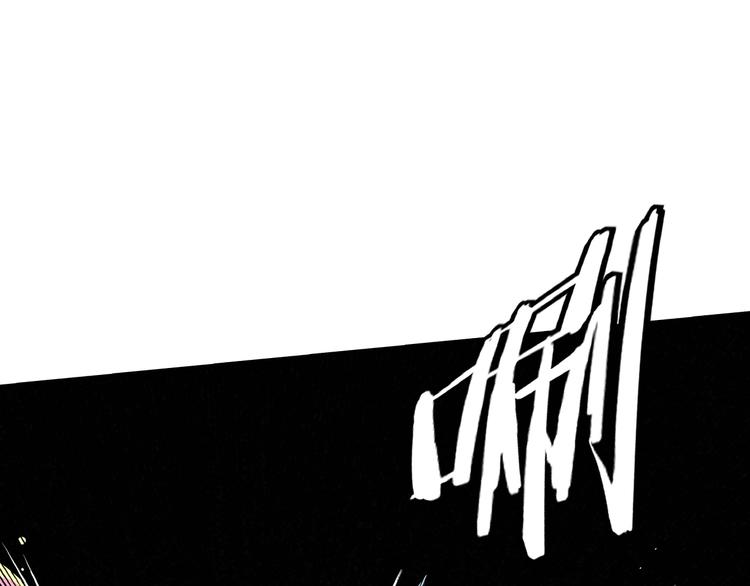 第13话 浑身解数(1/3)-第15话