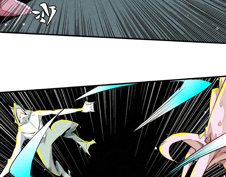 第13话 浑身解数(1/3)-第15话