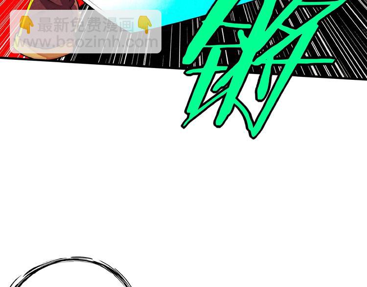 第13话 浑身解数(1/3)-第15话