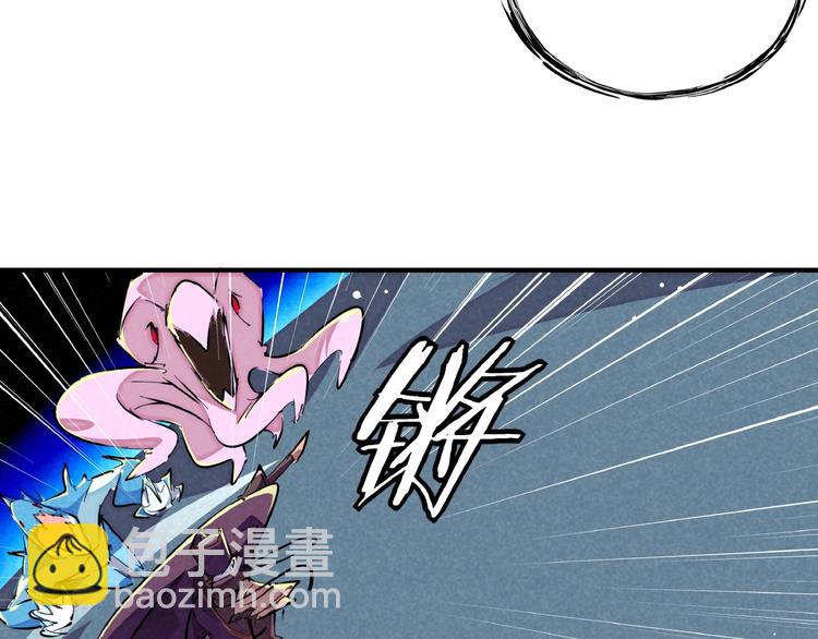 第13话 浑身解数(1/3)-第15话