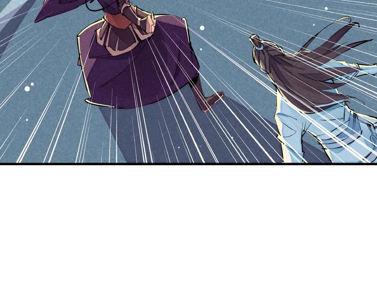 第13话 浑身解数(1/3)-第15话