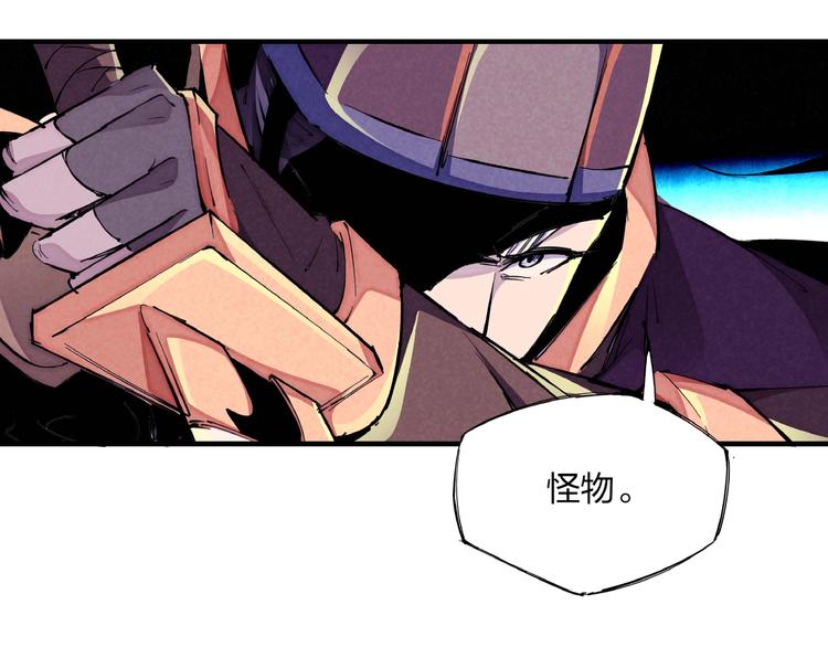 第13话 浑身解数(1/3)-第15话