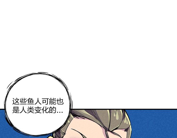 第13话 浑身解数(1/3)-第15话