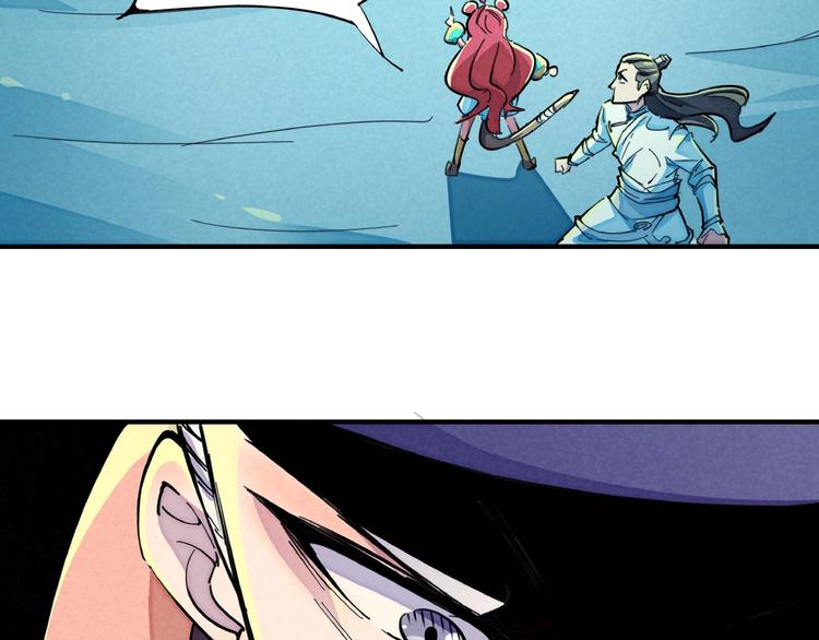 第13话 浑身解数(1/3)-第15话