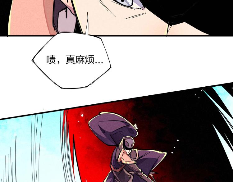 第13话 浑身解数(1/3)-第15话