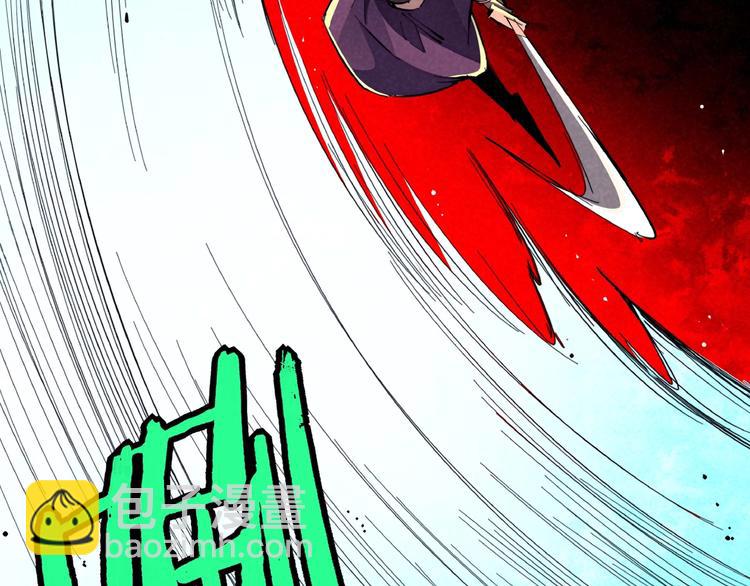 第13话 浑身解数(1/3)-第15话