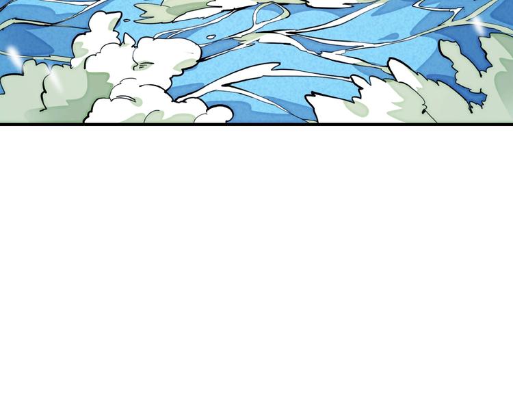 第13话 浑身解数(1/3)-第15话