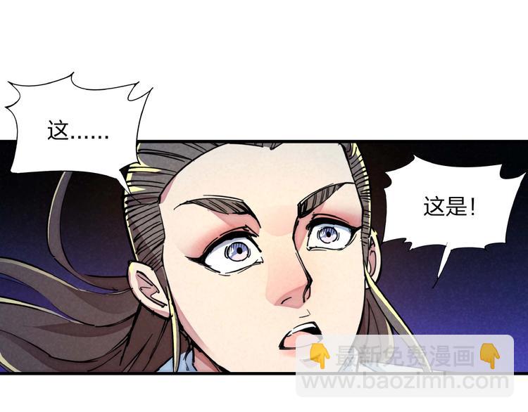 第13话 浑身解数(1/3)-第15话